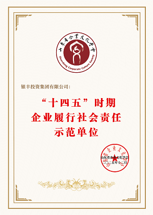 1766384311709817.png 79aea90363eab7fcd9b3409295166e8.png